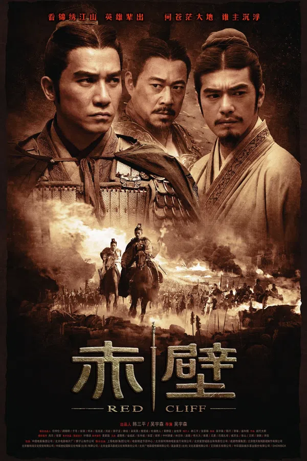 Xem Phim Đại Chiến Xích Bích Vietsub HD Online