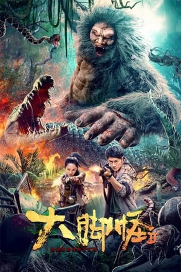 Xem Phim Đại Cước Quái 2 Vietsub HD Online