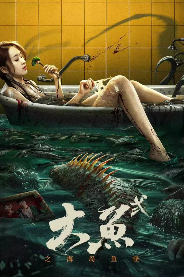 Xem Phim Đại Ngư 2: Hải Đảo Ngư Quái Vietsub HD Online
