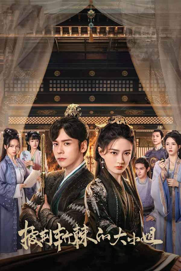 Xem Phim Đại Tiểu Thư Vượt Qua Chông Gai Vietsub HD Online