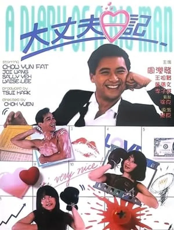 Xem Phim Đại Trượng Phu Nhật Ký Vietsub HD Online