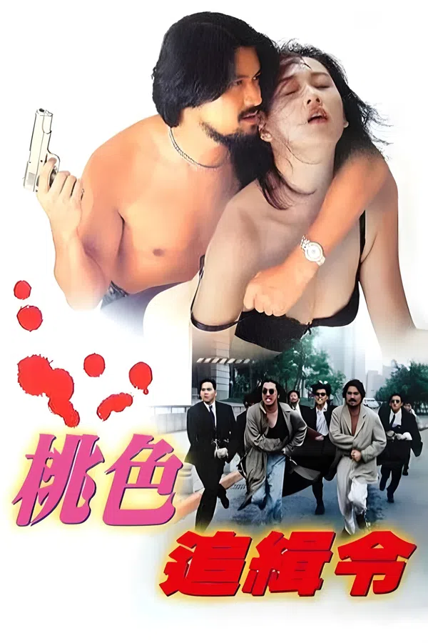 Xem Phim Danh Sách Tử Thần Vietsub HD Online