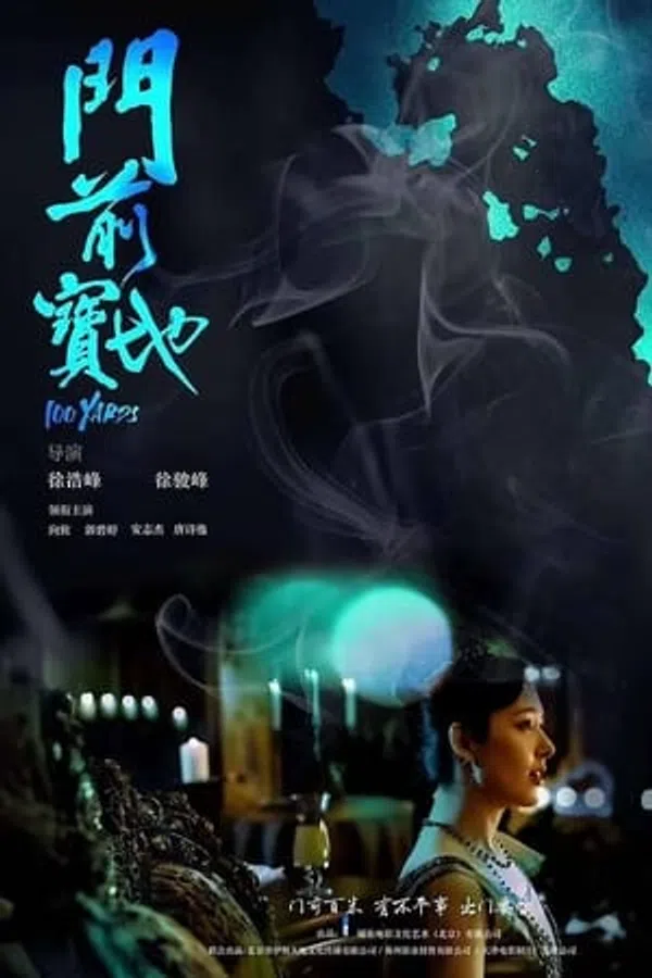 Xem Phim Đấu Trường Võ Đạo Vietsub HD Online