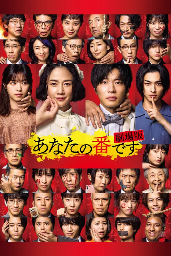 Xem Phim Đến Lượt Bạn Giết (Bản Điện Ảnh) Vietsub HD Online