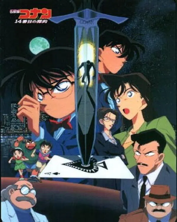 Poster phim Detective Conan Movie 02: The Fourteenth Target trên SubNhanh