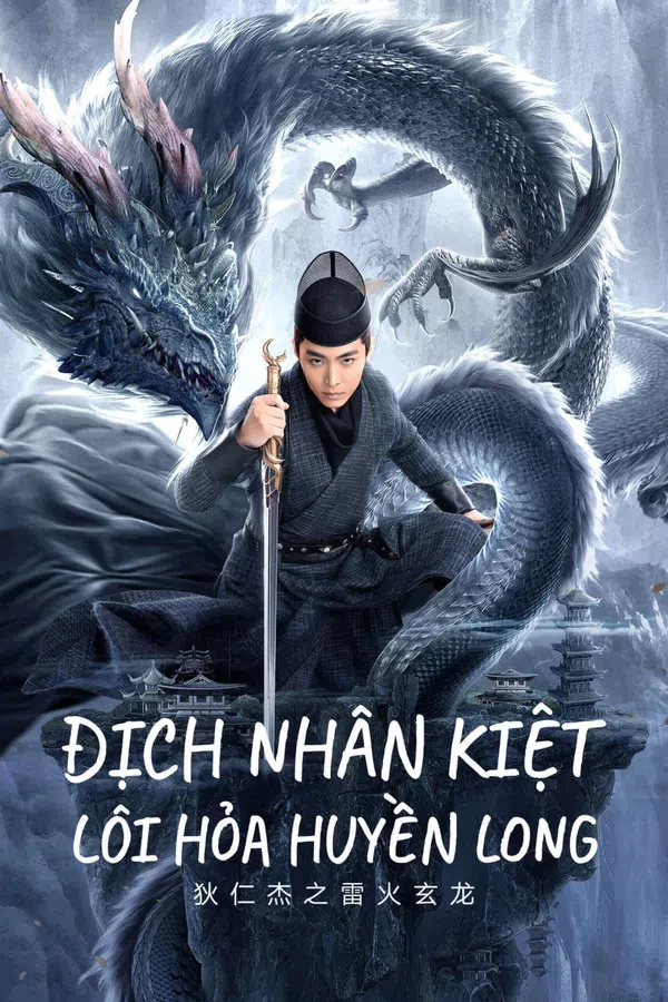 Xem Phim Địch Nhân Kiệt: Lôi Hỏa Huyền Long Vietsub HD Online