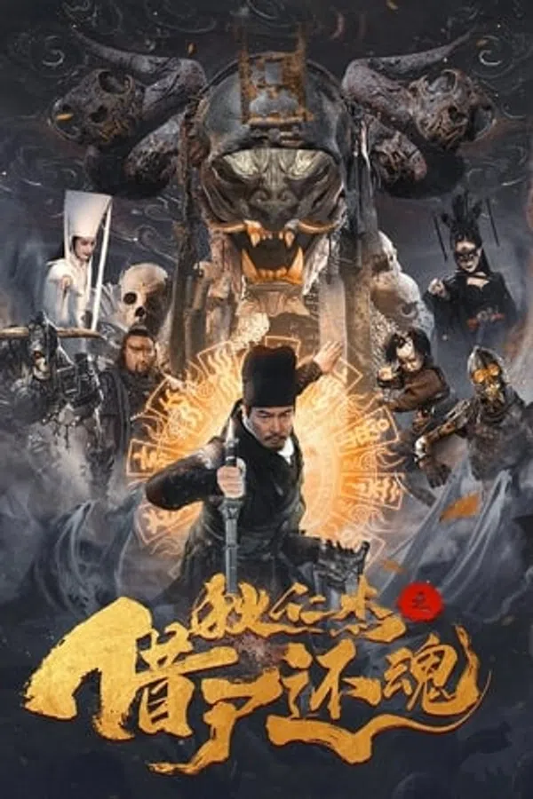 Xem Phim Địch Nhân Kiệt: Mượn Xác Trả Hồn Vietsub HD Online