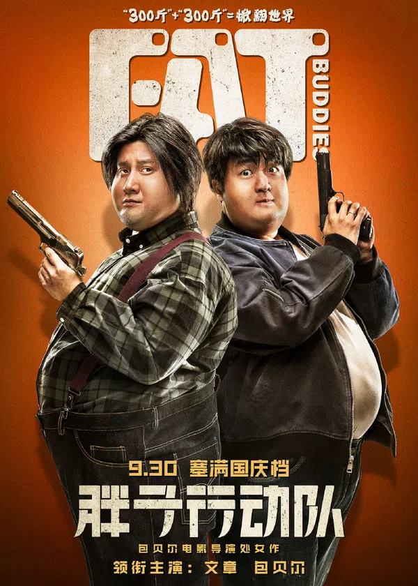 Xem Phim Điệp Vụ XXXL Vietsub HD Online
