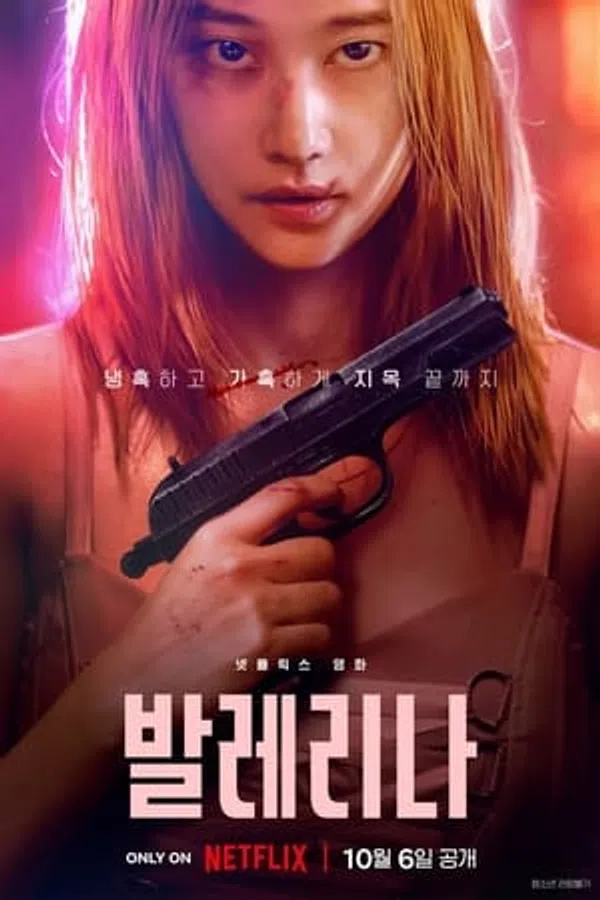 Poster phim Điệu Ba Lê Tử Thần trên SubNhanh