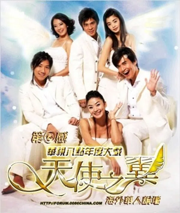 Xem Phim Đôi Cánh Thiên Thần Vietsub HD Online