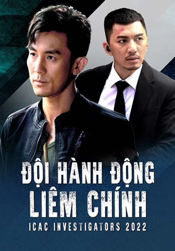 Poster phim Đội Hành Động Liêm Chính (2022) trên SubNhanh