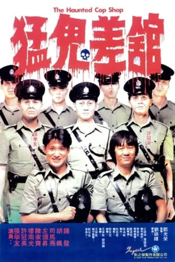 Xem Phim Đồn Cảnh Sát Ma Ám Vietsub HD Online