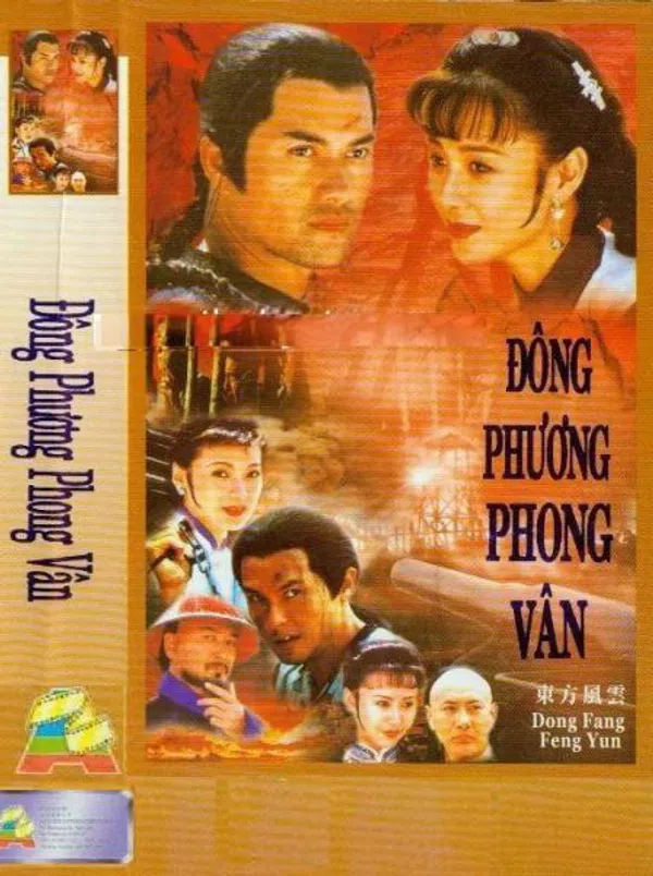 Poster phim Đông Phương Phong Vân trên SubNhanh