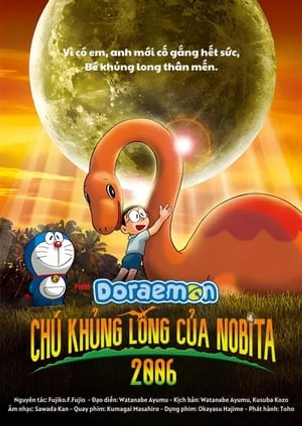 Xem Phim Doraemon: Chú Khủng Long của Nobita (2006) Vietsub HD Online