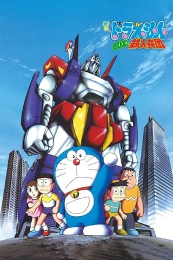 Poster phim Doraemon: Nobita và Binh Đoàn Người Sắt trên SubNhanh