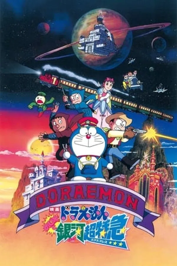 Poster phim Doraemon: Nobita và Chuyến Tàu Tốc Hành Ngân Hà trên SubNhanh