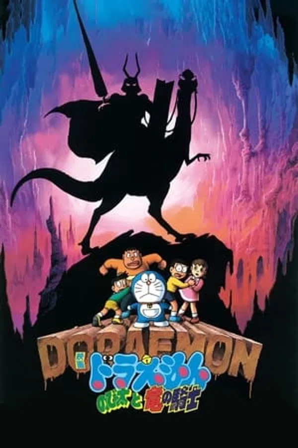 Poster phim Doraemon: Nobita và Hiệp Sĩ Rồng trên SubNhanh