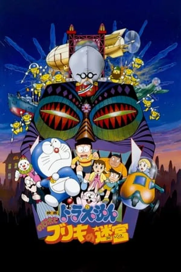 Xem Phim Doraemon: Nobita và Mê Cung Thiếc Vietsub HD Online