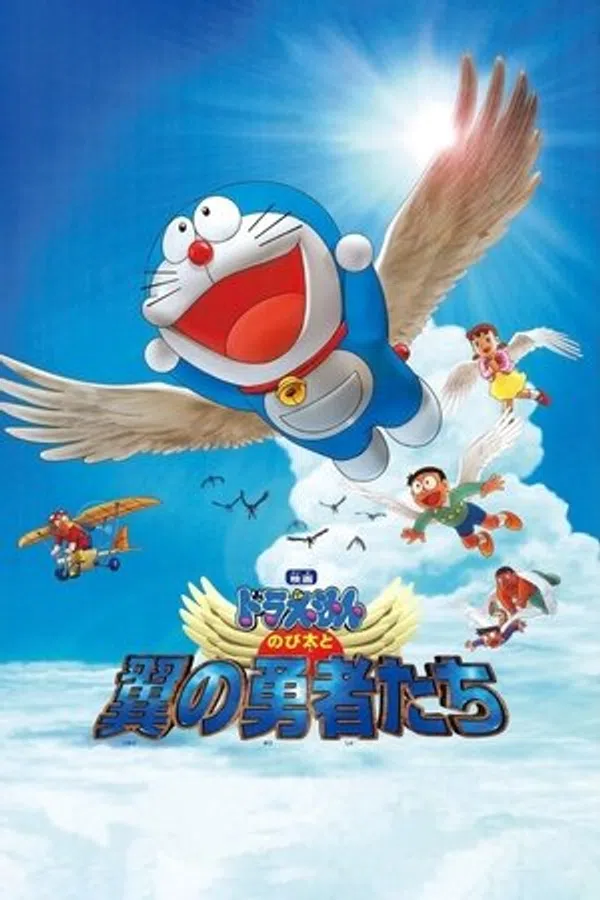 Xem Phim Doraemon: Nobita và Những Dũng Sĩ Có Cánh Vietsub HD Online