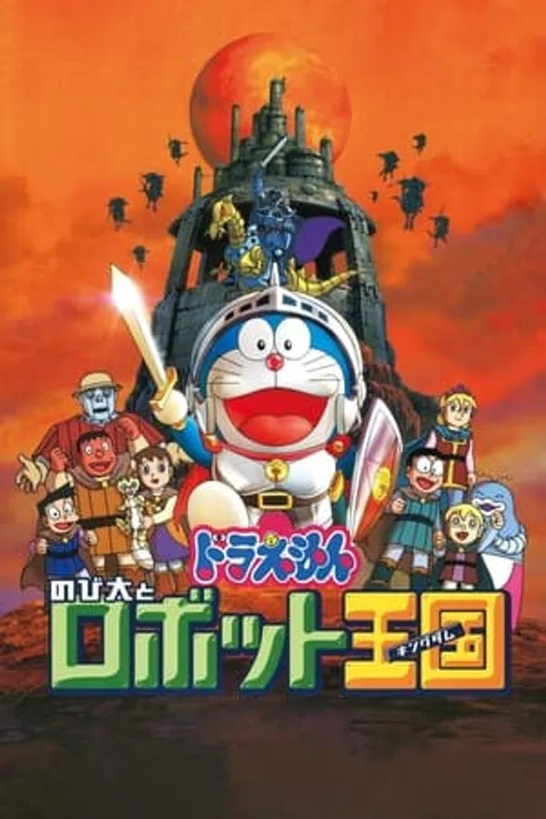 Xem Phim Doraemon: Nobita và Vương Quốc Robot Vietsub HD Online