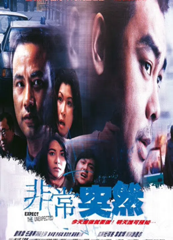 Xem Phim Đột ngột ! Vietsub HD Online