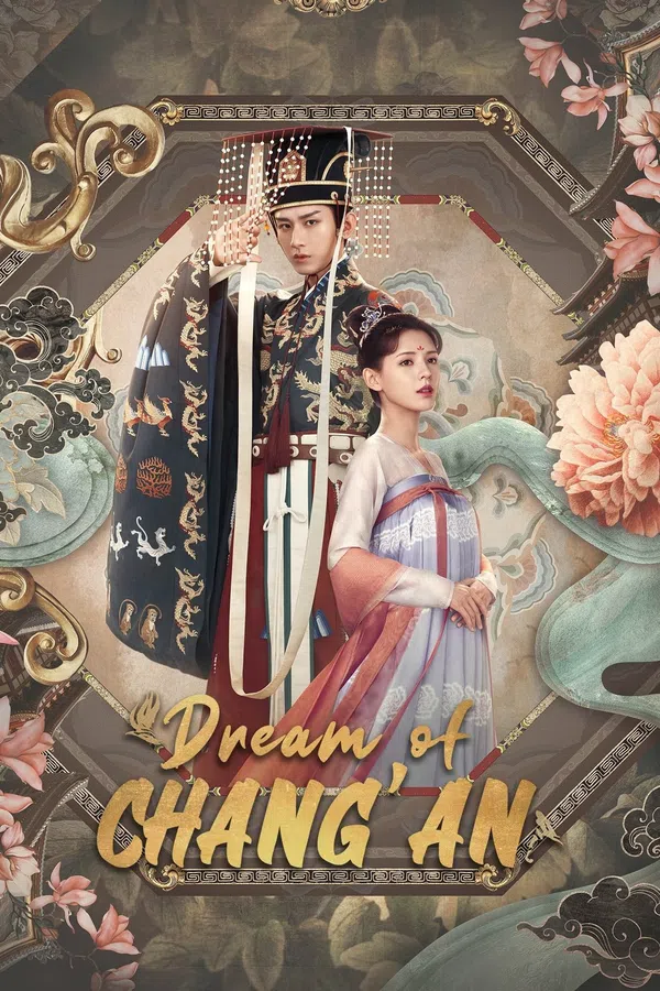 Xem Phim Dữ Quân Ca Vietsub HD Online