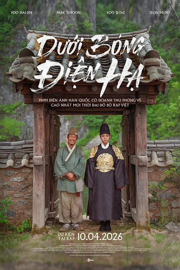 Xem Phim Dưới Bóng Điện Hạ Vietsub HD Online