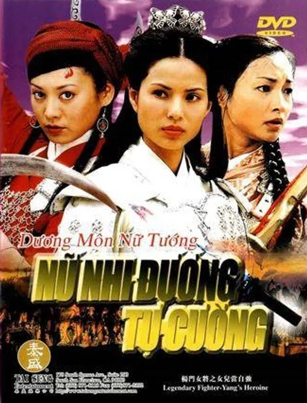 Poster phim Dương Môn Nữ Tướng (2001) trên SubNhanh