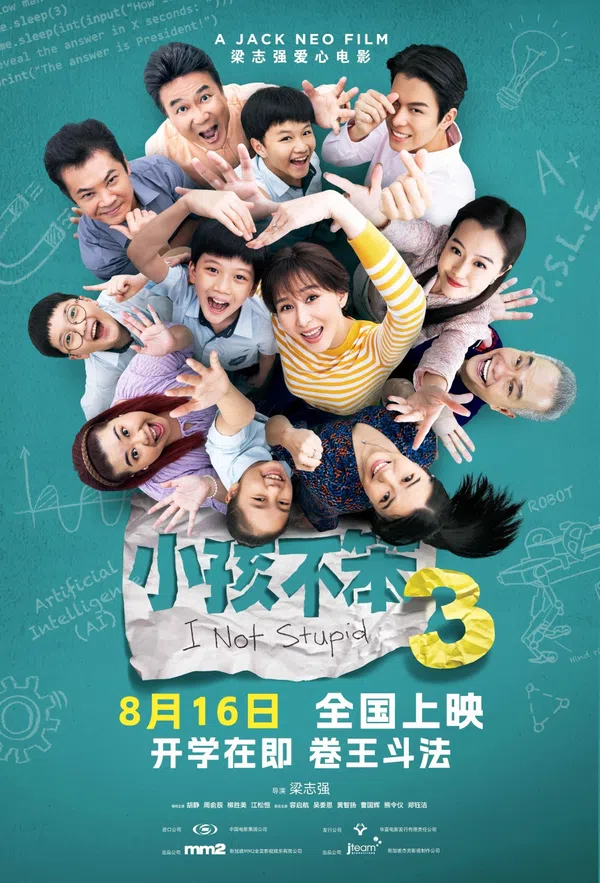 Xem Phim Em Không Ngốc 3 Vietsub HD Online