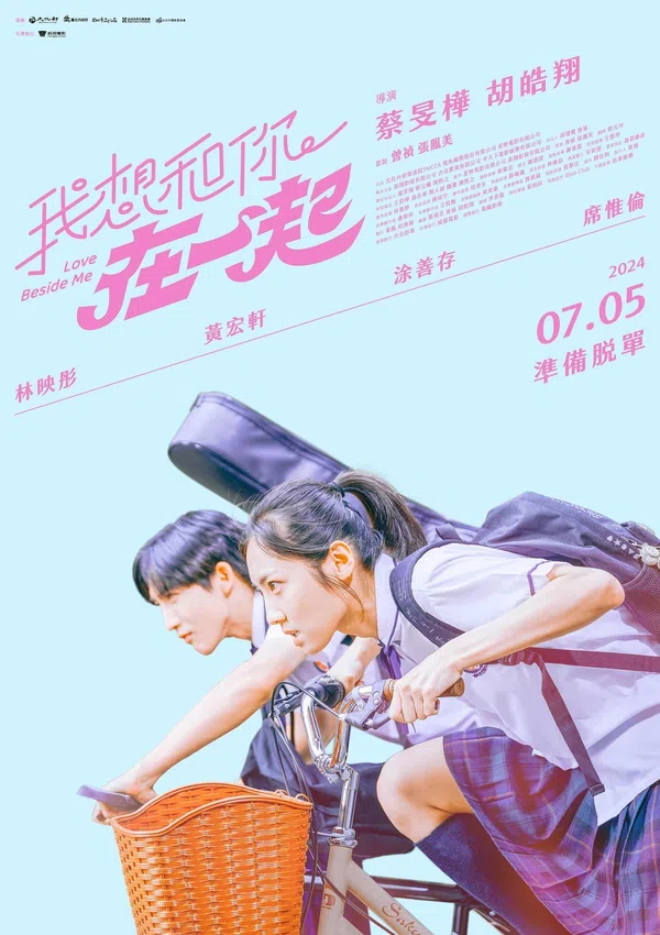 Xem Phim Em Muốn Ở Bên Anh Vietsub HD Online