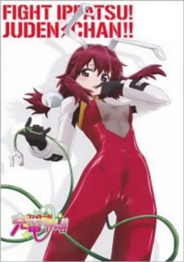 Poster phim Fight Ippatsu! Juuden-chan!! Specials trên SubNhanh