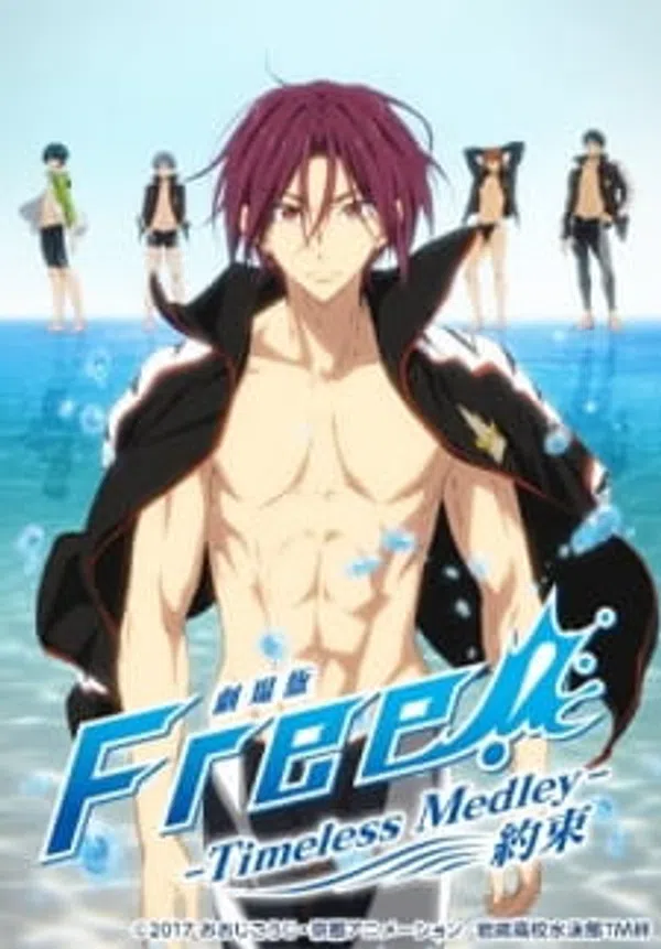 Poster phim Free! Movie 2: Timeless Medley - Yakusoku trên SubNhanh