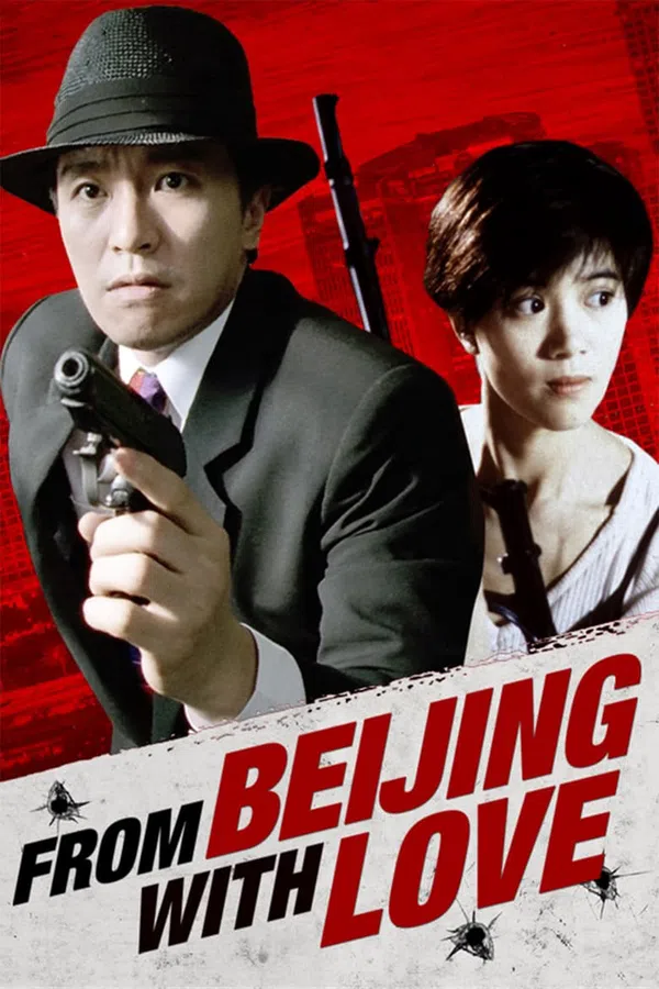 Poster phim From Beijing with Love trên SubNhanh