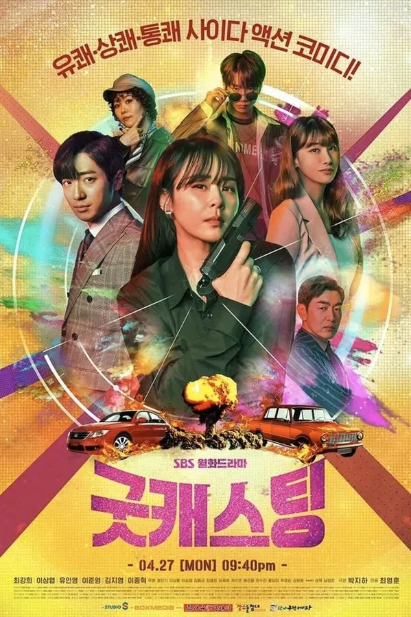 Xem Phim Giả Danh Vietsub HD Online