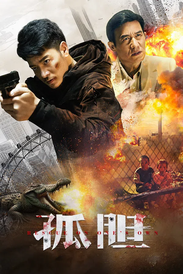 Xem Phim Giải Cứu Chính Mình Vietsub HD Online