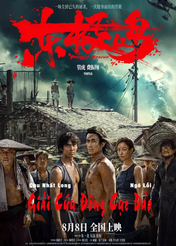 Xem Phim Giải cứu Đông Cực Đảo Vietsub HD Online