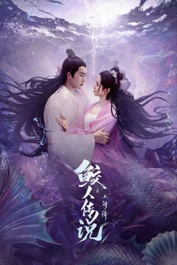 Xem Phim Giao Nhân Truyện Vietsub HD Online
