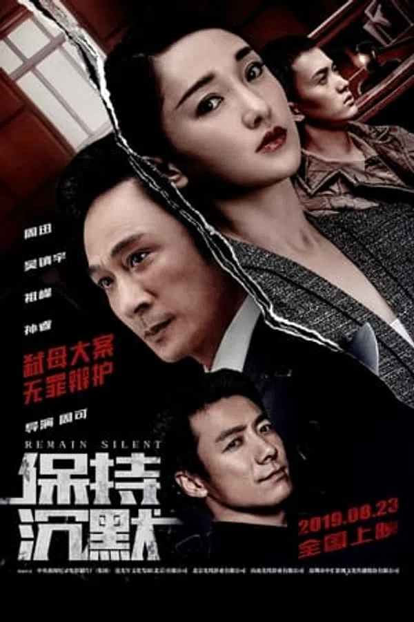 Xem Phim Giữ Im Lặng Vietsub HD Online