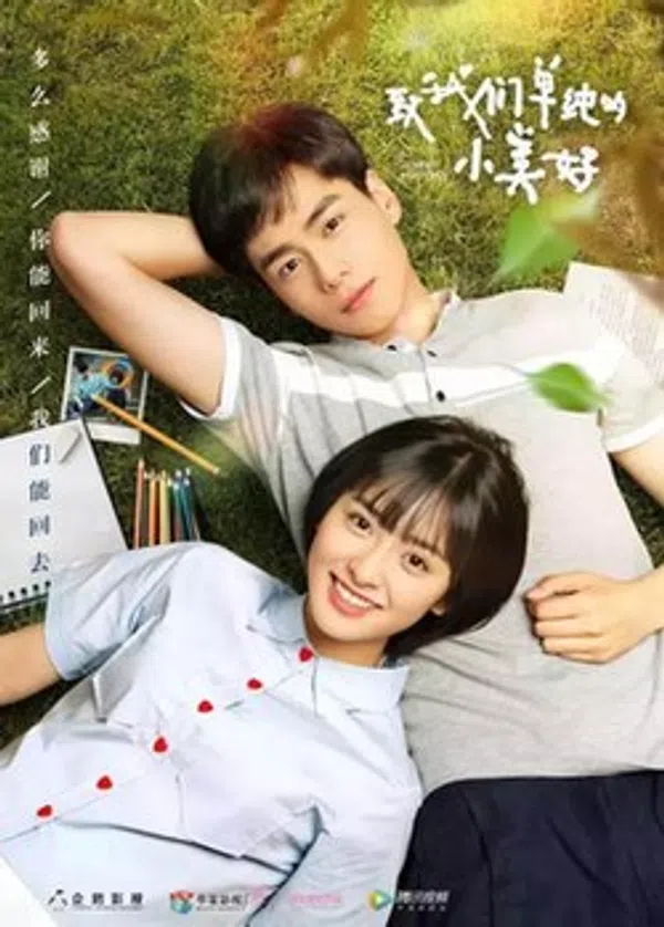 Xem Phim Gửi Thời Thanh Xuân Ngây Thơ Tươi Đẹp Vietsub HD Online