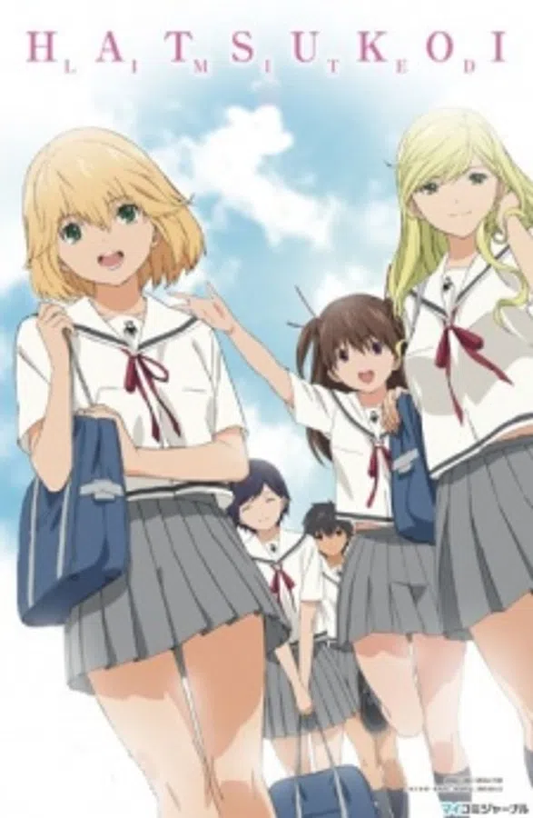 Poster phim Hatsukoi Limited. trên SubNhanh