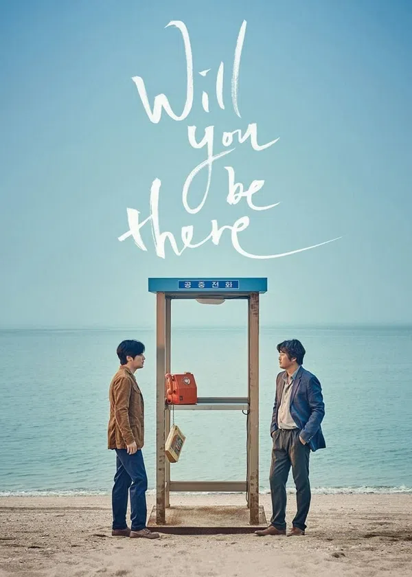 Poster phim Hẹn Em Ngày Đó trên SubNhanh
