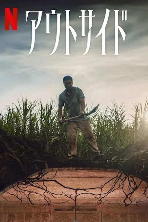 Xem Phim Hiểm Nguy Bên Ngoài Vietsub HD Online