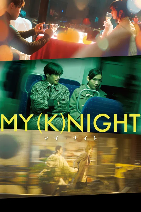 Xem Phim Hiệp Sĩ Của Tôi Vietsub HD Online