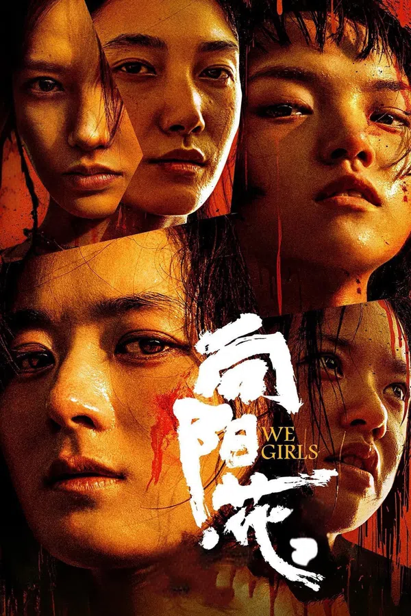 Xem Phim Hoa Hướng Dương Vietsub HD Online