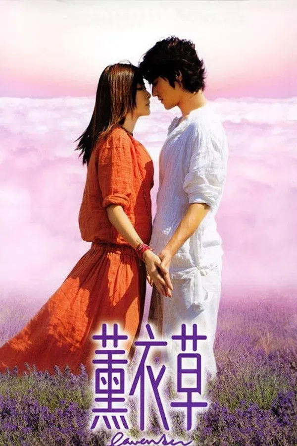 Xem Phim Hoa Oải Hương (Oải Hương Tím) Vietsub HD Online