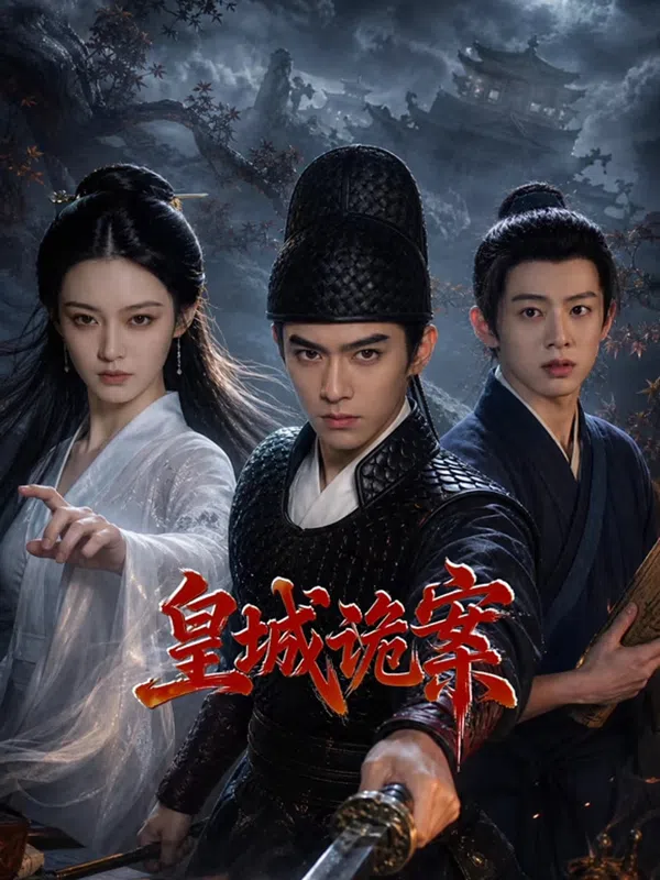 Xem Phim Hoàng Thành Quỷ Án Vietsub HD Online
