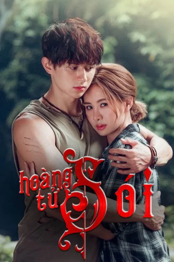 Poster phim Hoàng Tử Sói trên SubNhanh