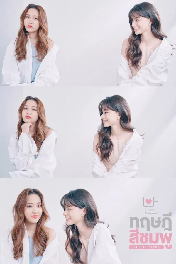 Xem Phim Học Thuyết Màu Hồng Vietsub HD Online