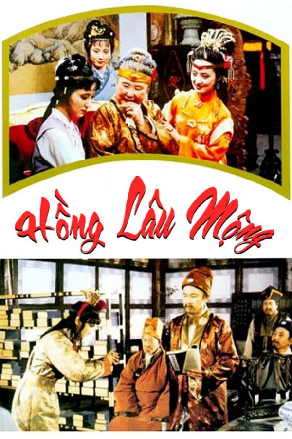 Xem Phim Hồng Lâu Mộng (1987) Vietsub HD Online