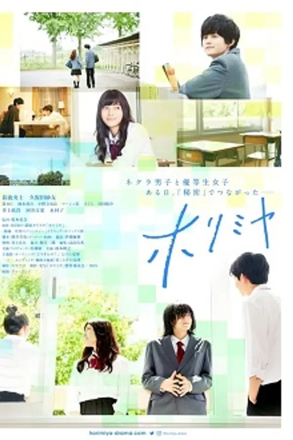 Poster phim Horimiya Live Action trên SubNhanh